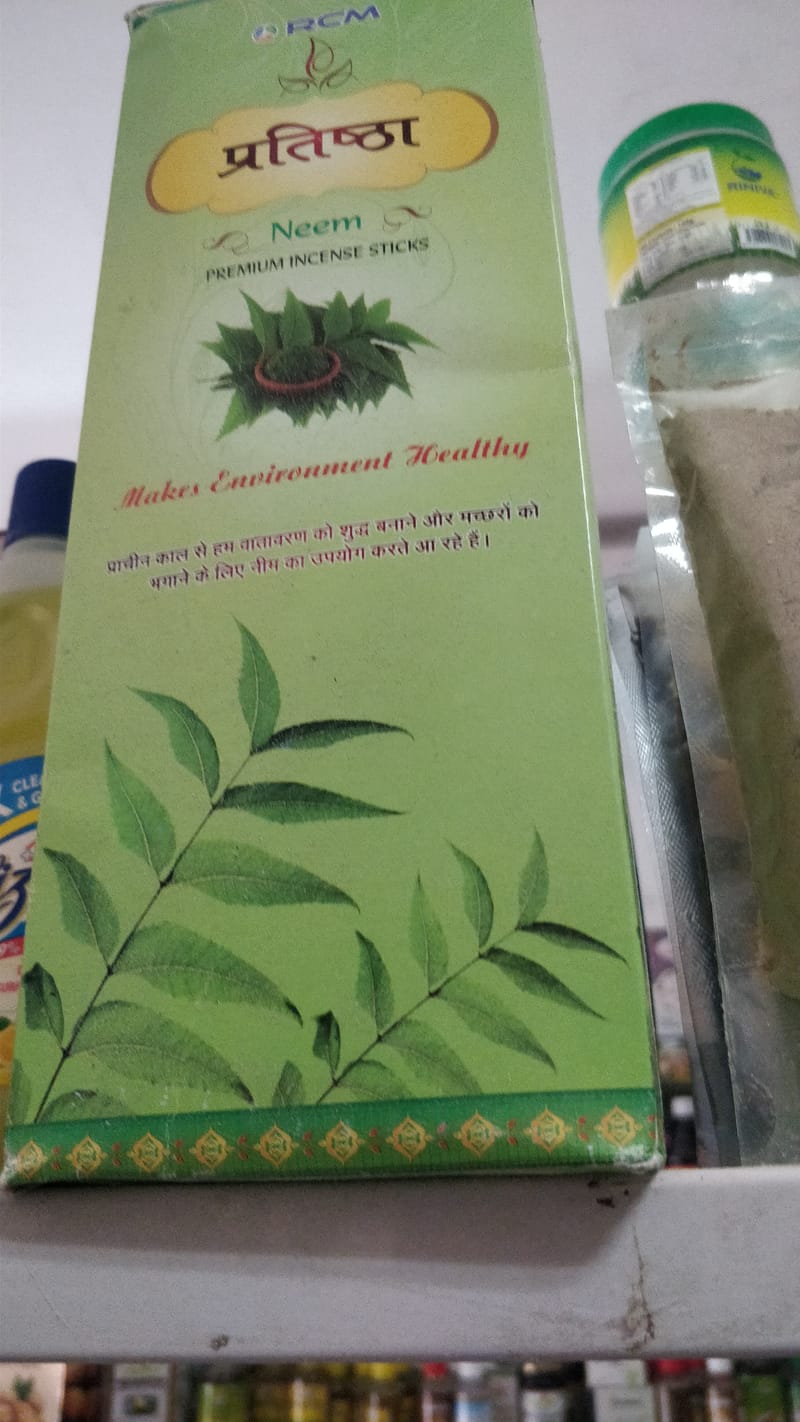 Neem