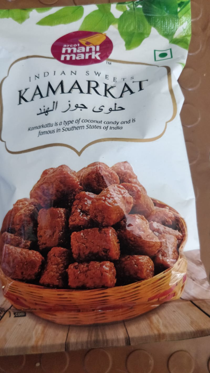 Manimark kamarkat