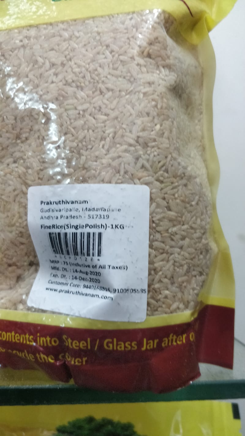 Fine rice