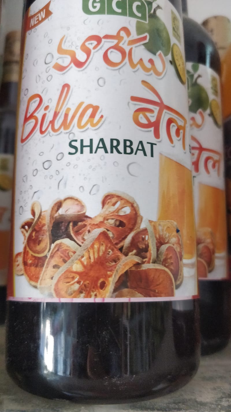 GCC bilwa sharbat