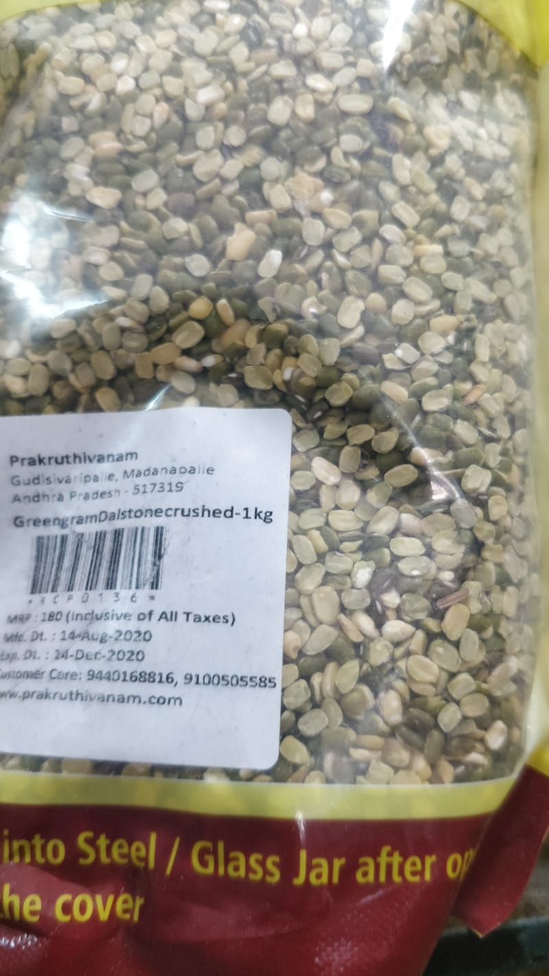 Green gram