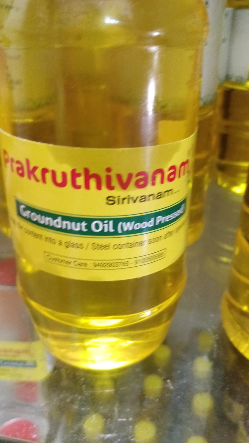 Groundnut oil