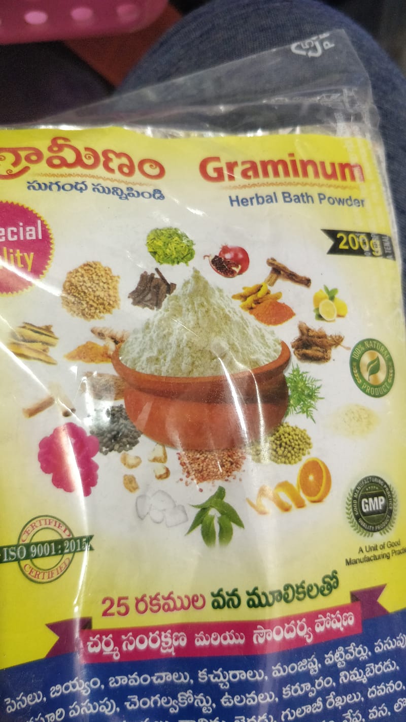 Herbal bath powder