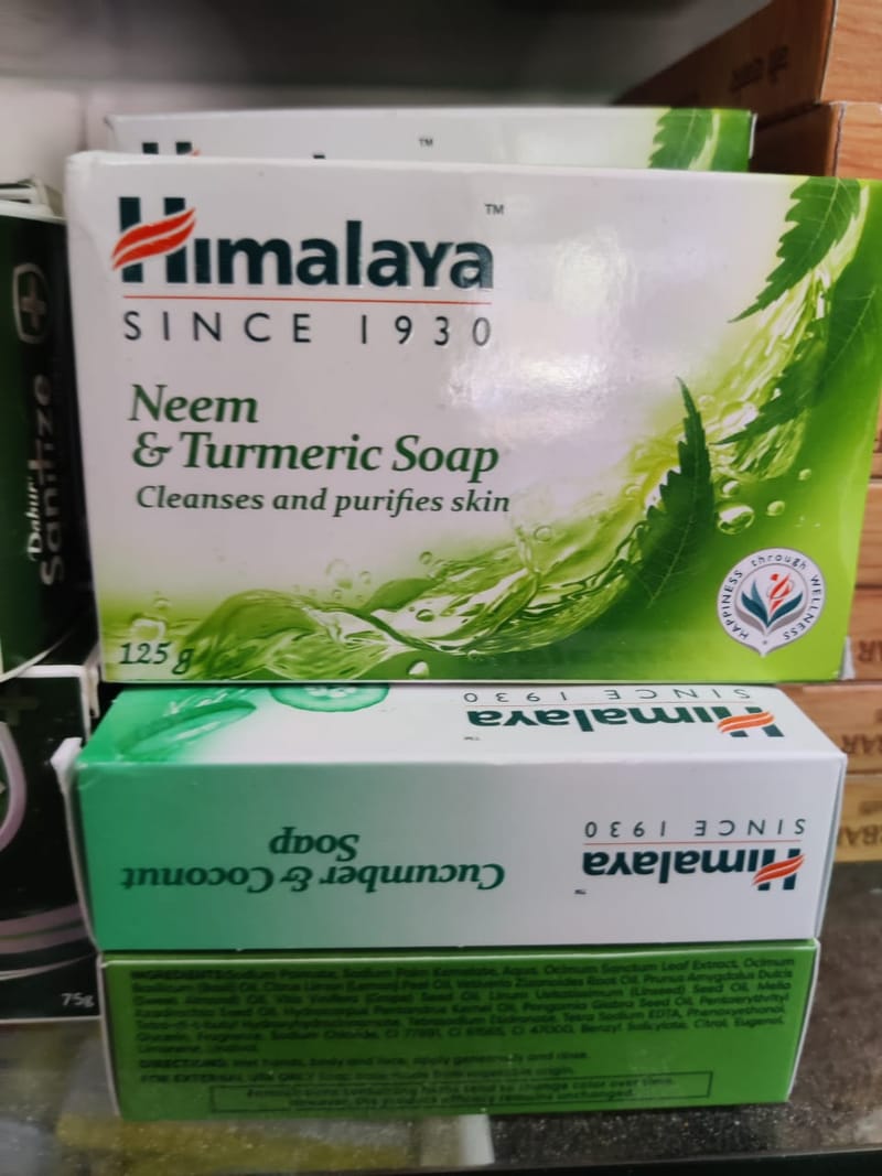 Neem and turmeric soap
