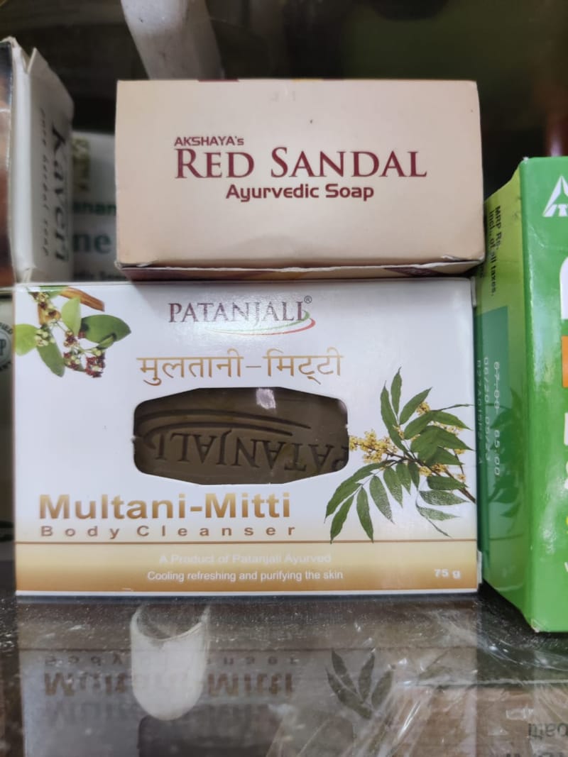 Multani mitti soap Patanjali