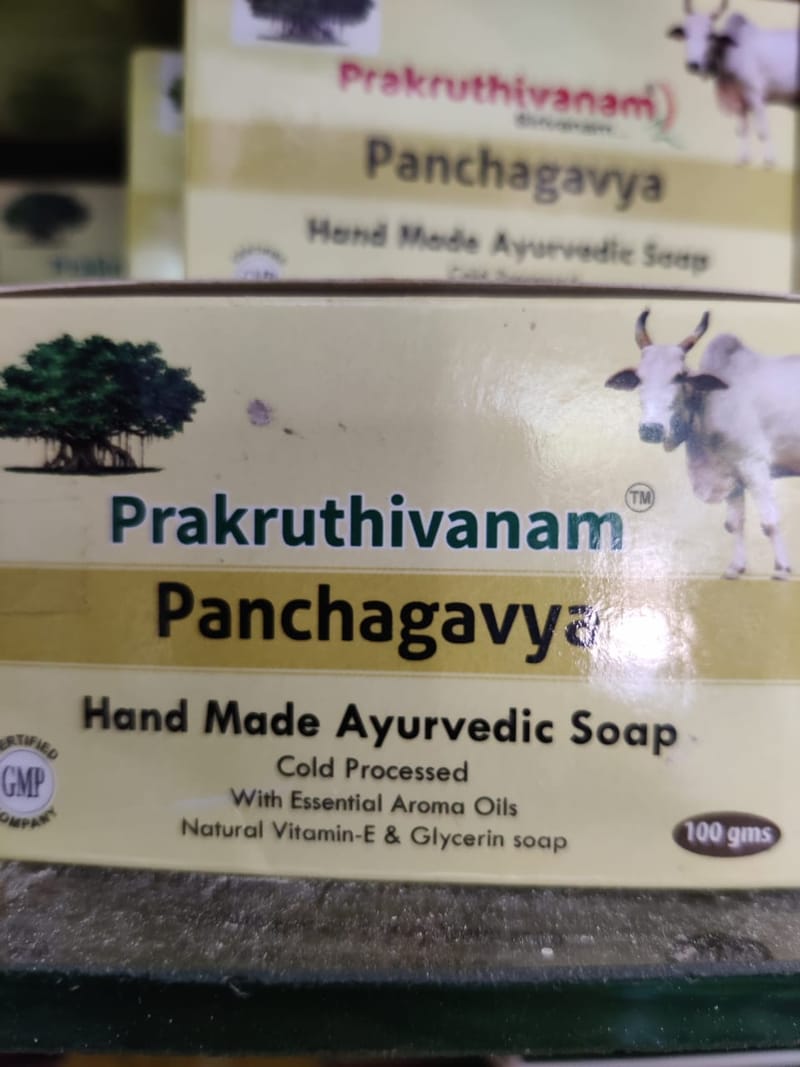 Pancha gavya soap