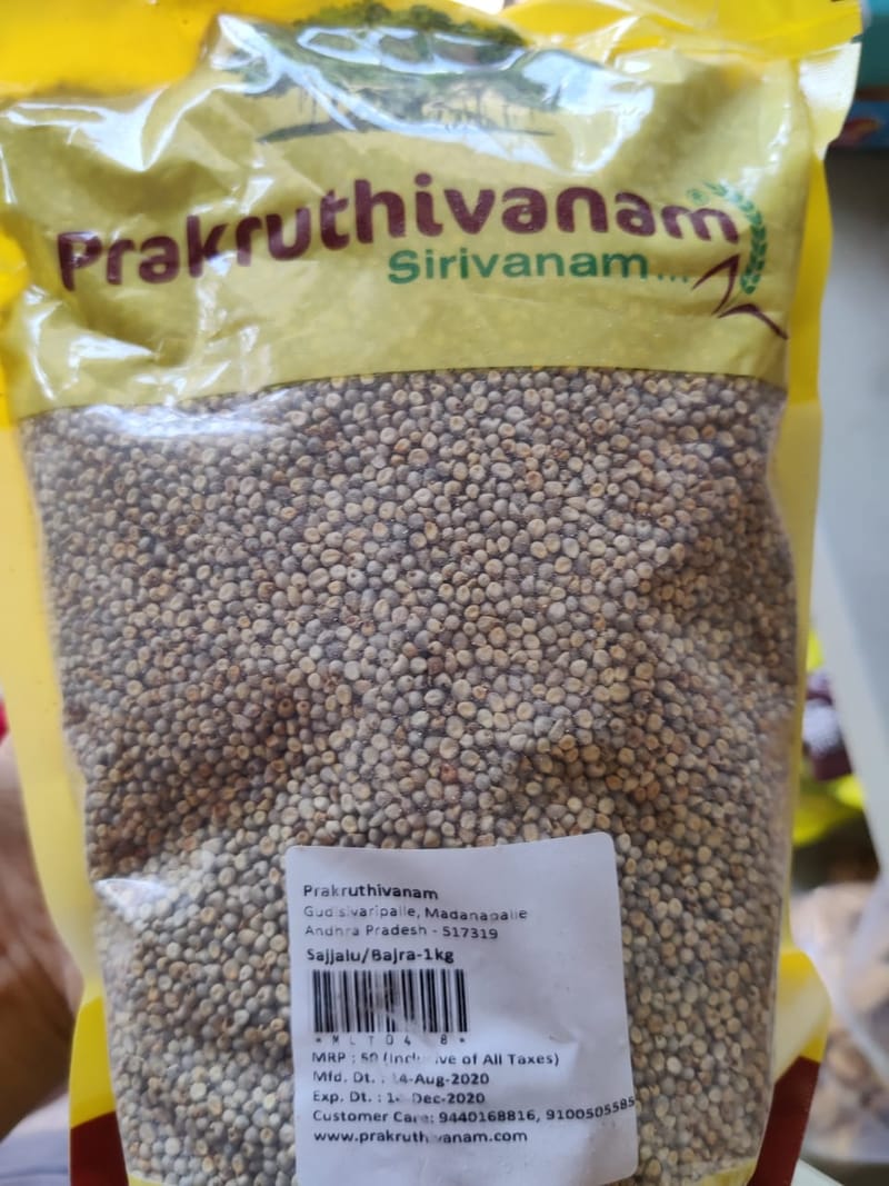 Sojjalu
