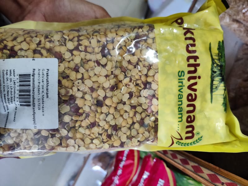 Red gram kandipappu