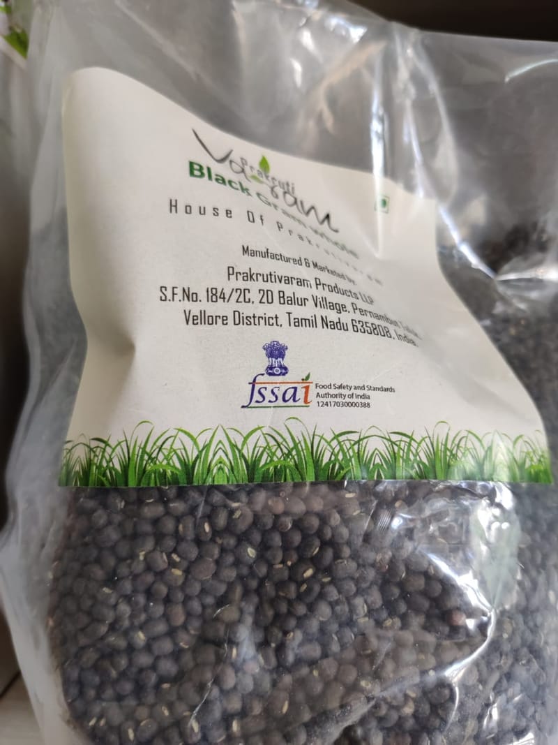 Varam black gram dal