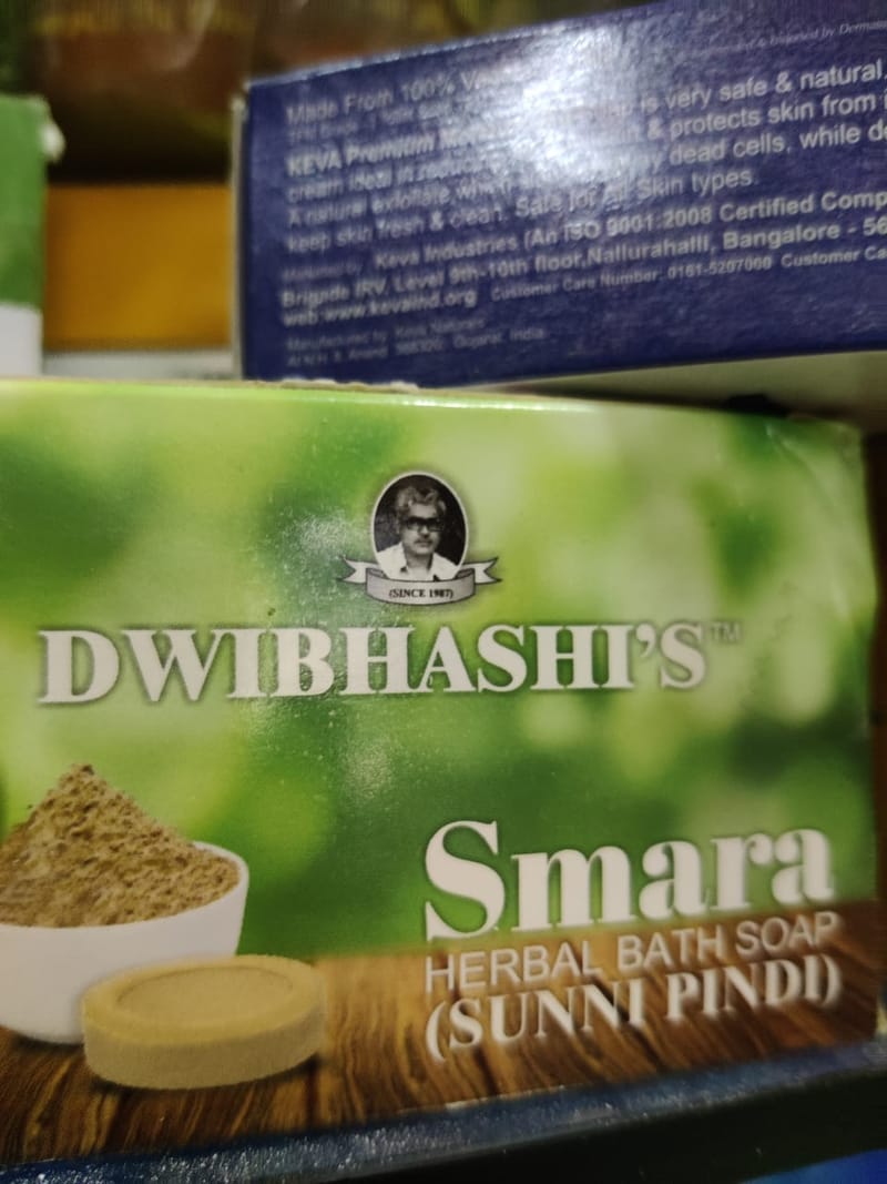 Sunnipindi soap