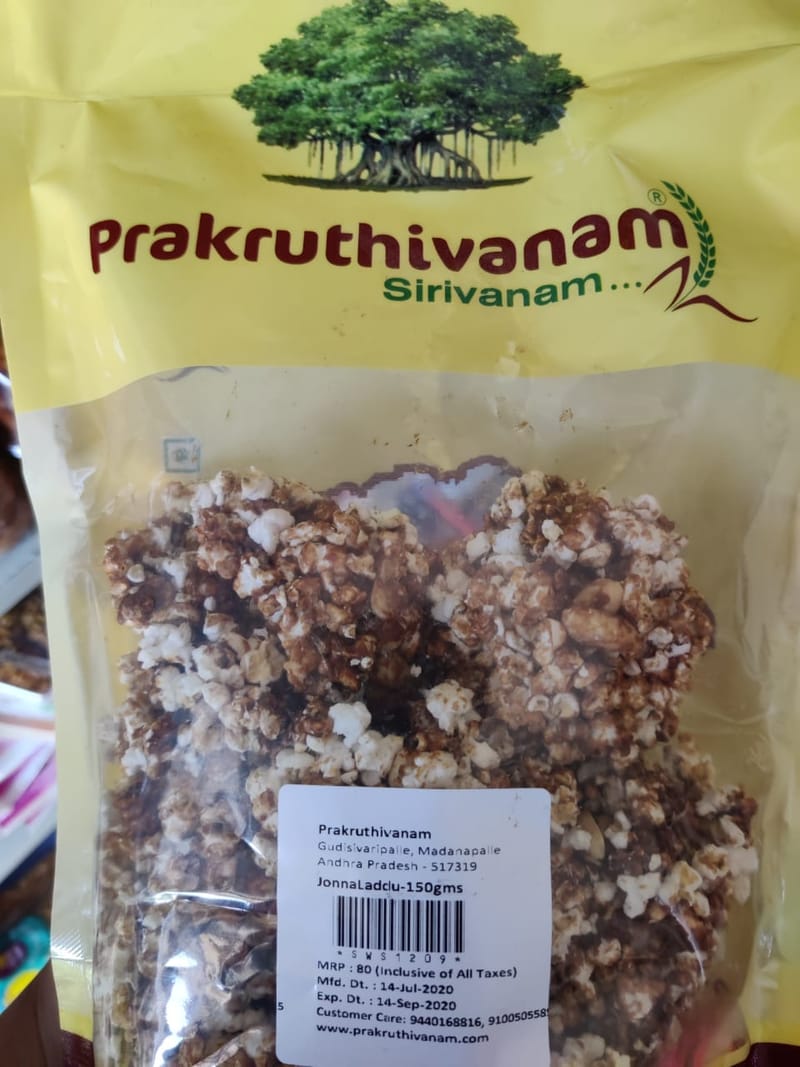 Vanam jonna ladoo