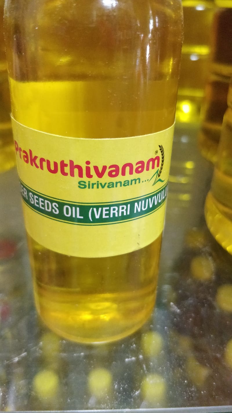 Till seeds oil
