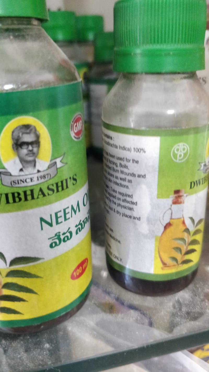 Neem oil