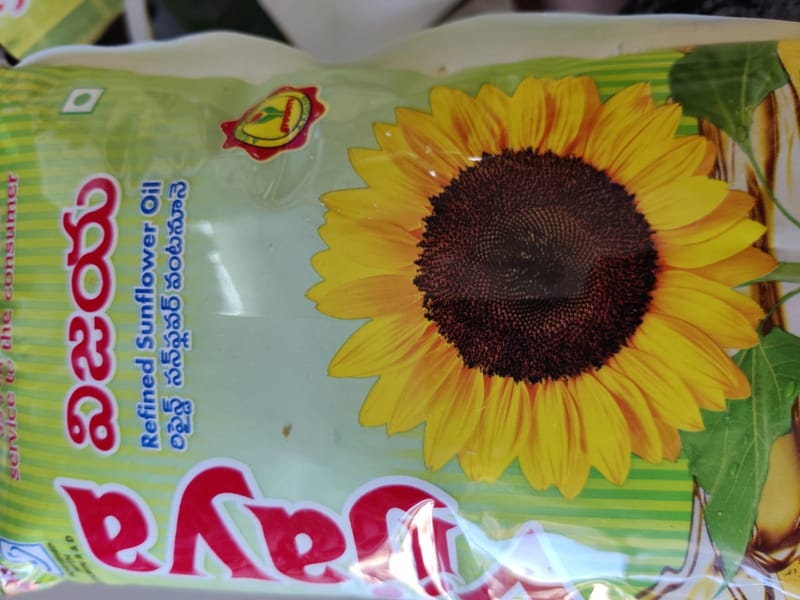 Vijaya oil