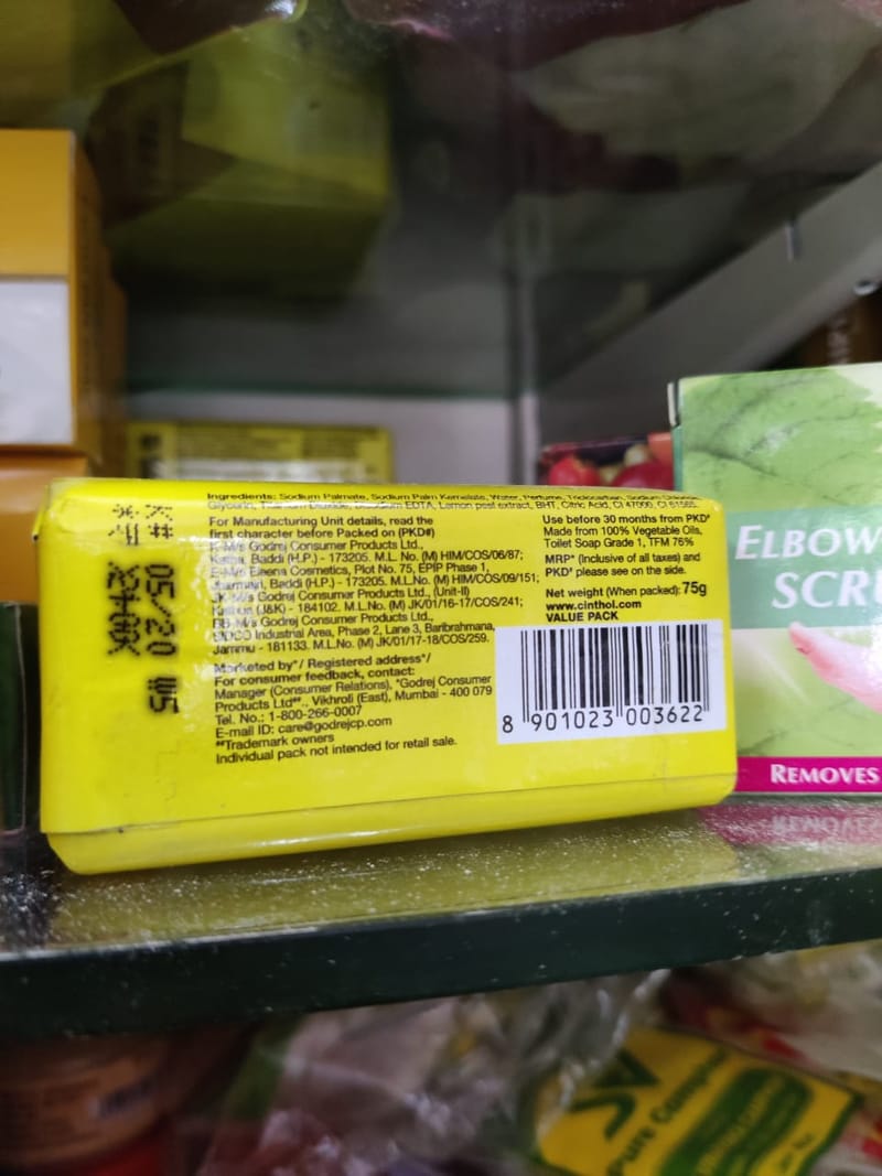 Cinthol soap