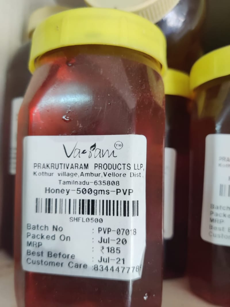 Prakruthi varam honey