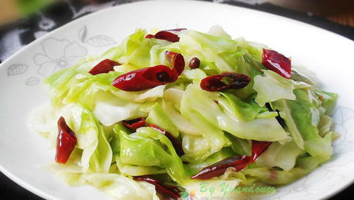 Cavolo cinese saltato con zenzero e peperoncino di Si Chuan 炝莲白