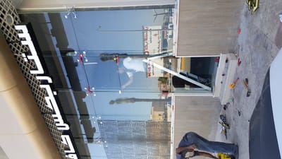 ستار بكس ستار بكس