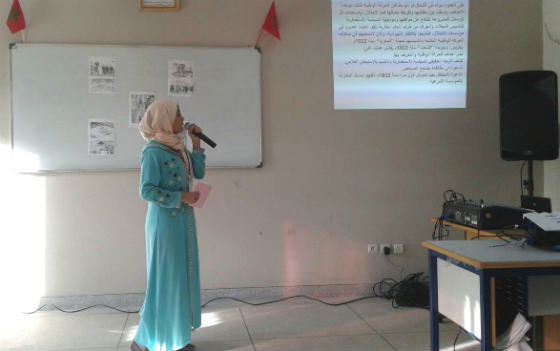 أمسية بمناسبة عيد الاستقلال