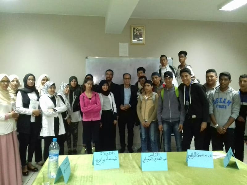 نادي القراءة