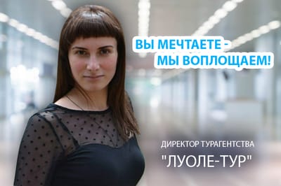 О нас image