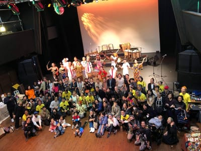 HAPPY AFRICAN FESTIVAL 2021