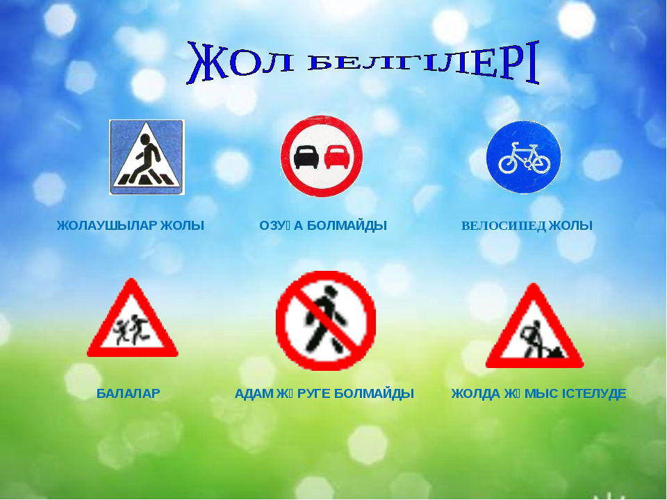 Телефонмен мастурбация жасау