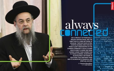 כתבה במשפחה באנגלית אודות הרב