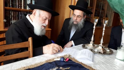 הרב שליט"א בסוד שיח שרפי קודש עם גדולי ישראל