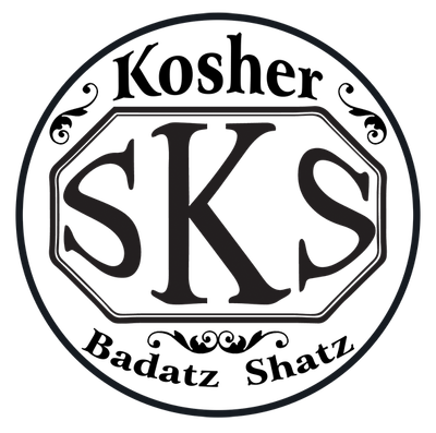 ספר וכשר הדבר image