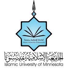 الجامعة الاسلامية في ولاية منيسوتا