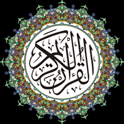 المنصة التعليمية التفاعلية image