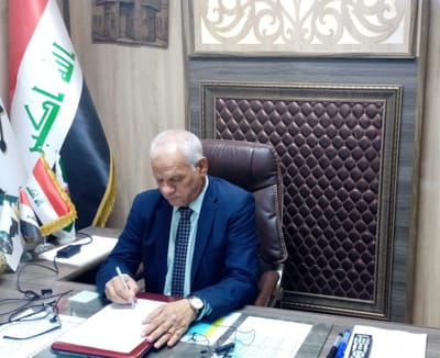 الجلسة التأسيسية image