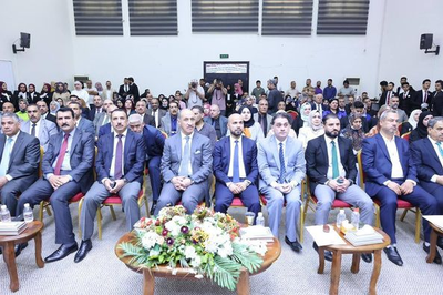 الجلسة التأسيسية image