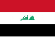 العراق