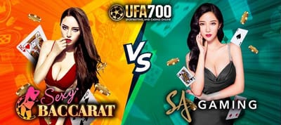 บาคาร่าออนไลน์ UFA700 เว็บเดิมพันบาคาร่า ระบบฝาก-ถอน Auto