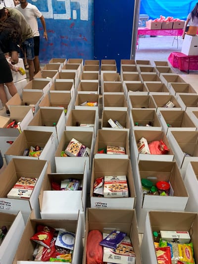 גמ"ח חודש אב ל100 משפחות