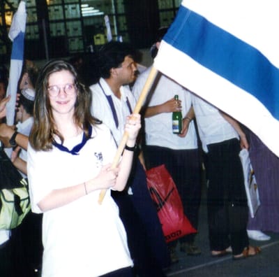 מיכל אדלר ז&quot;ל  image