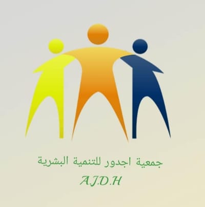 معلومات عنا image