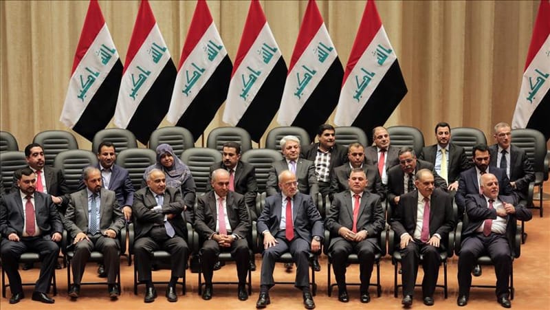 الـعـقـد الـوطـنـي الـعـراقـي الـجـديـد مـبـادئ و تـفـاهـمـات