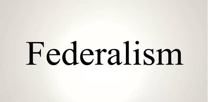 الفيدرالية .. الخطر القادم !