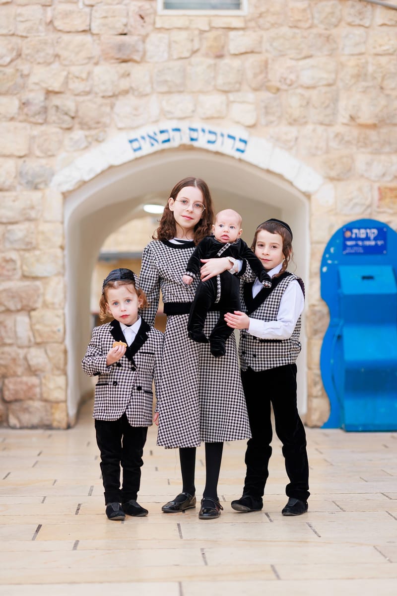 חלאקה, בת מצווה ומשפחה