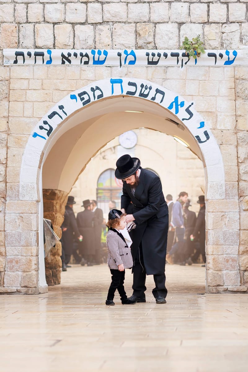 חלאקה, בת מצווה ומשפחה