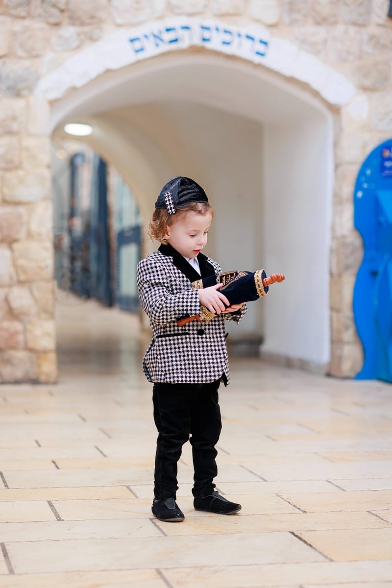 חלאקה, בת מצווה ומשפחה