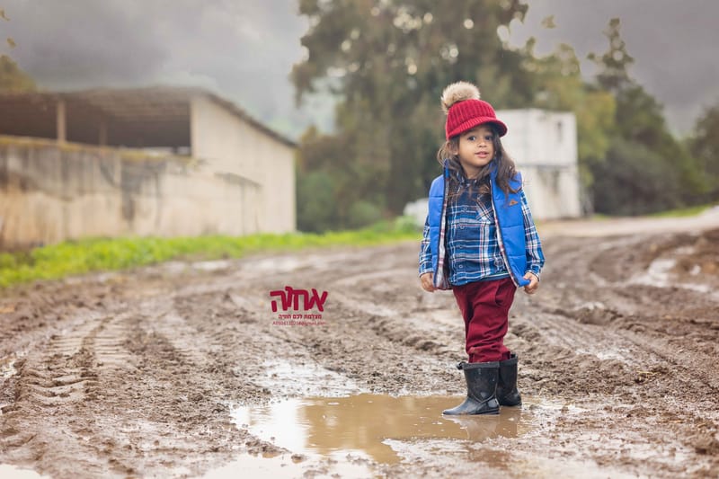 חלאקה, בת מצווה ומשפחה