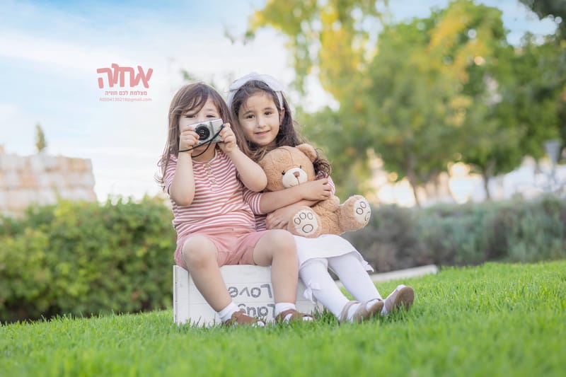 חלאקה, בת מצווה ומשפחה