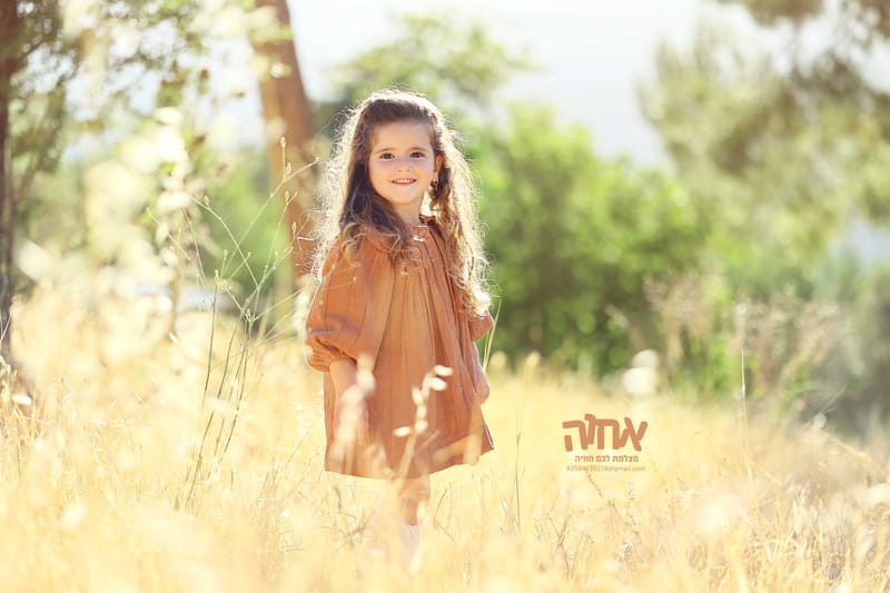 חלאקה, בת מצווה ומשפחה