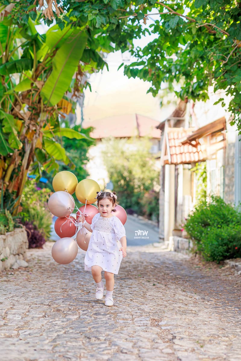 חלאקה, בת מצווה ומשפחה