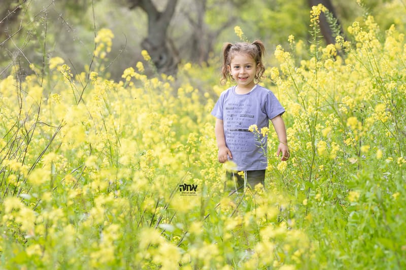 חלאקה, בת מצווה ומשפחה