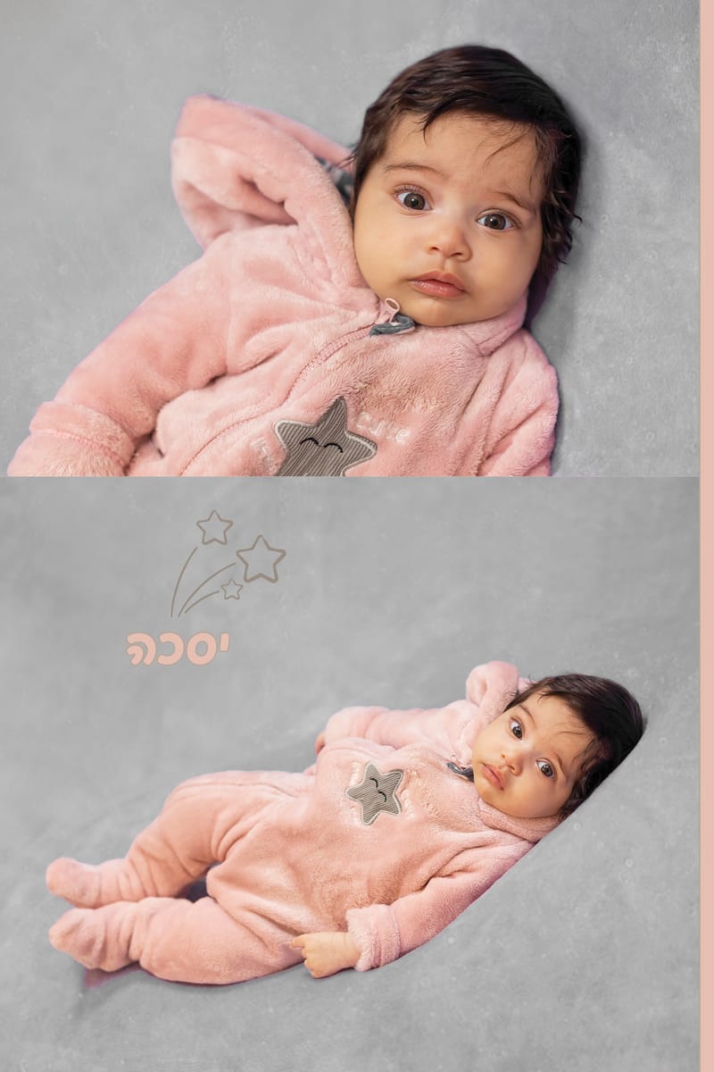 מתיקות😍